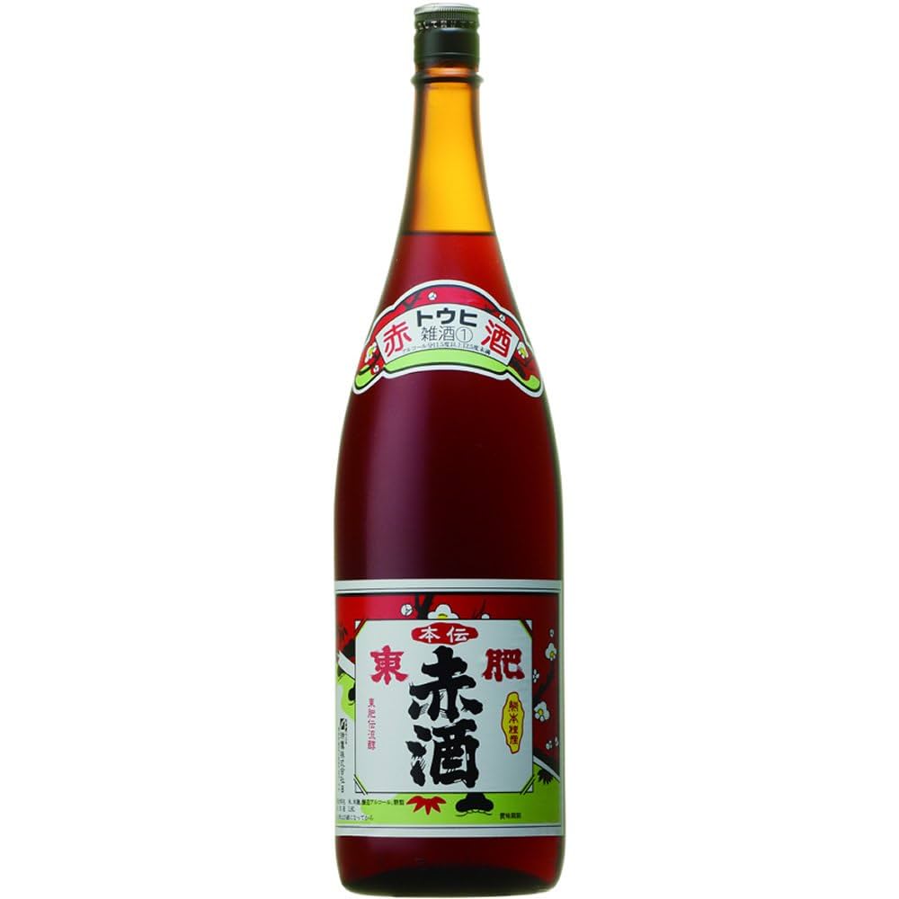 熊岳葡萄酒 陶器製酒瓶 日々の暮らし | 鉄打双耳扁壺 | 酒津榎窯 武内立爾